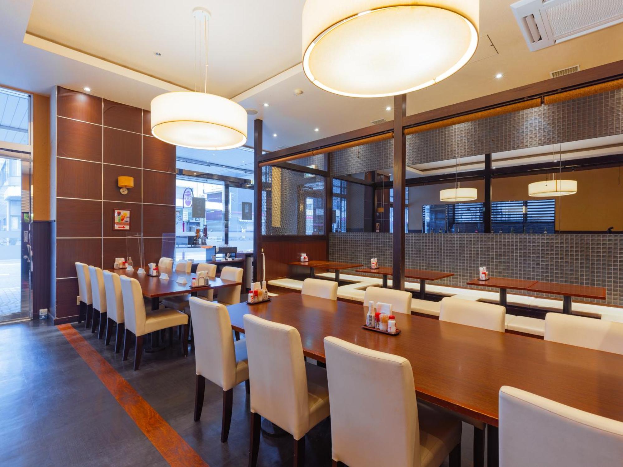 Apa Furumachi Hotel 3*