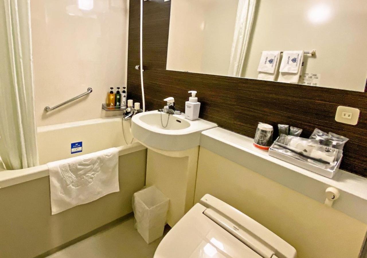 Hotel Apa Furumachi